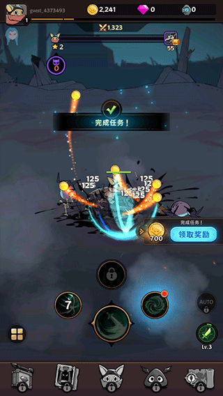医生举报3岁男童疑遭生父虐待