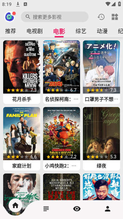 长沙疑似非法代孕窝点已被查封