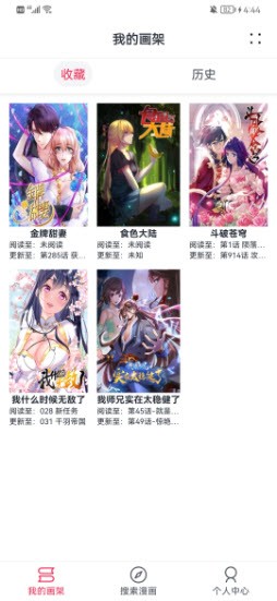 指甲下长黑线当心黑色素瘤