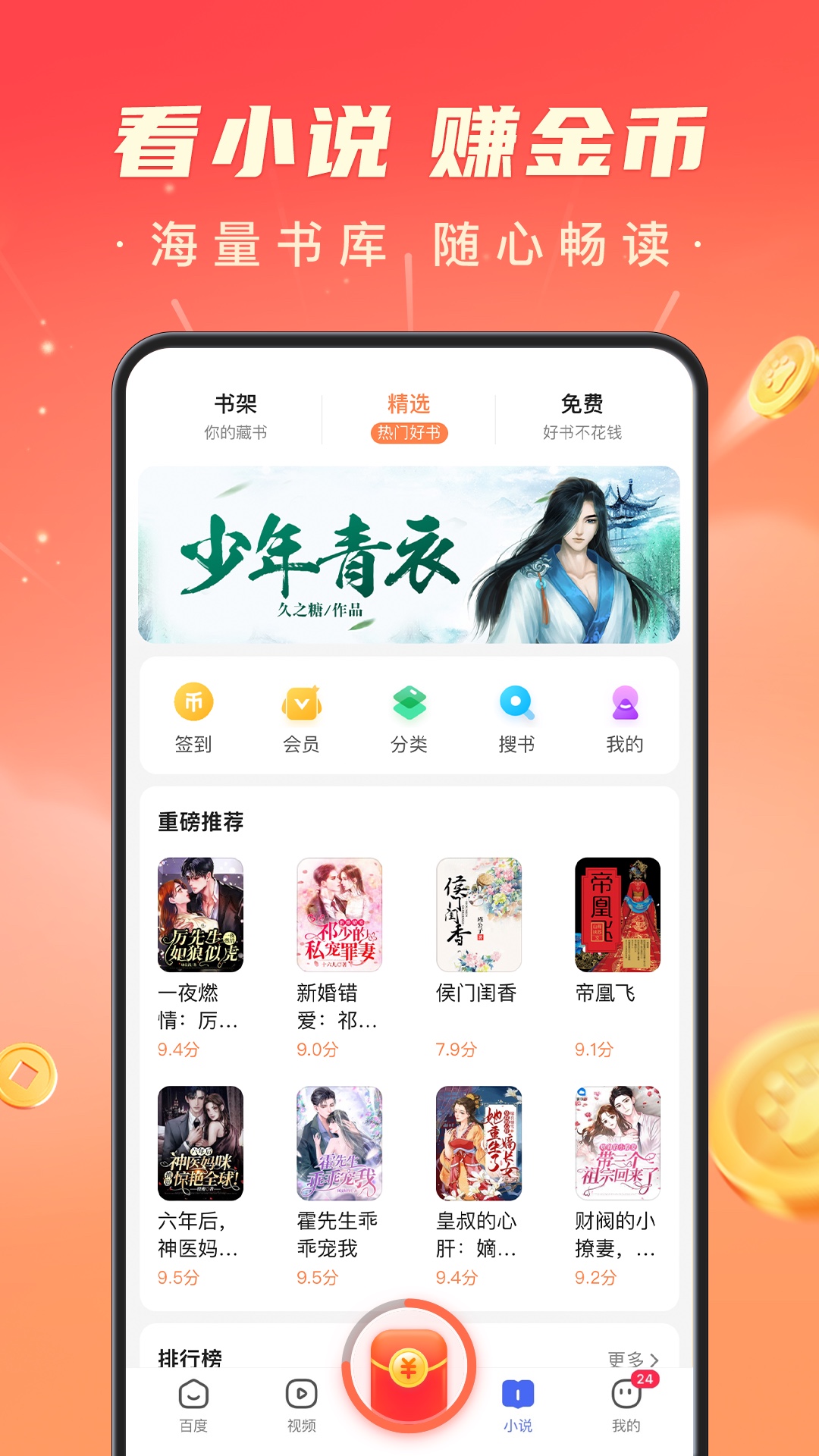 中老年人要远离洋葱？劝告：不想住进医院，这四物别轻易下嘴！