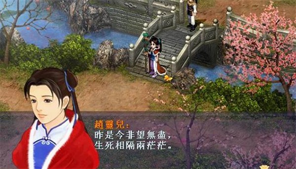 重庆荣昌人气爆棚