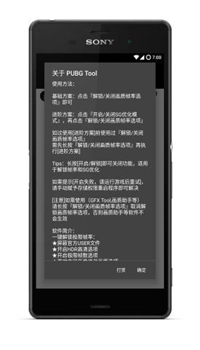 如何看待丰田2024年销量1082.15万辆下滑3.7%，但是连续5年稳居世界第一？