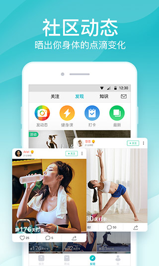 多哈世乒赛名单