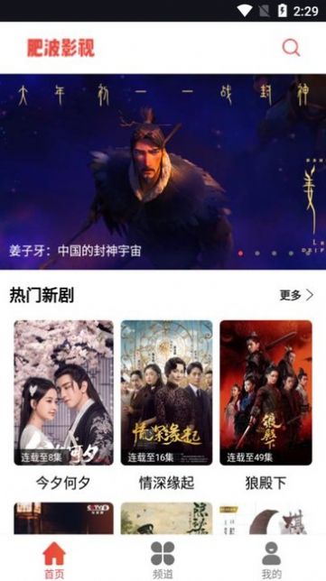 2025 年盐城赛 U22 国足 1-0 绝杀韩国，刘浩帆爆射制胜，怎样评价本场比赛？