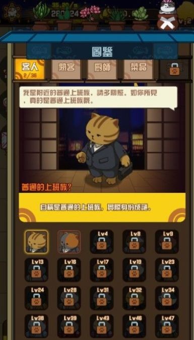 胖东来和田玉标注进货价和毛利