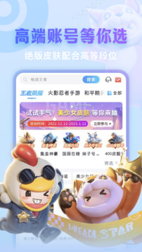 “别无选择” 美贸易团体试图阻止特朗普关税计划