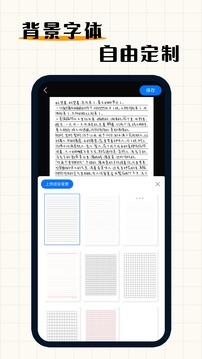 勒庞的“总统梦”凉了？法院判决：4年监禁，不得参选！极右翼领导人勒庞等25人因挪用公款被定罪！
