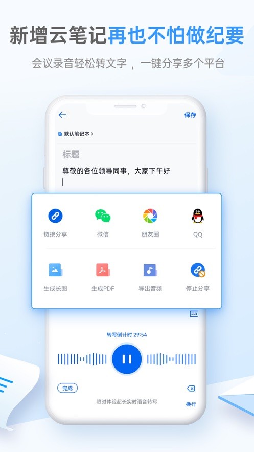 迪丽热巴开推3做饭
