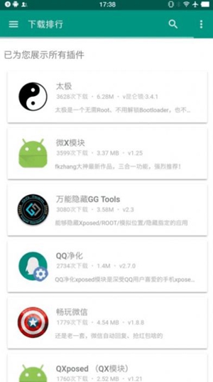 7000人失业预警，程序员的转型之路在哪里？