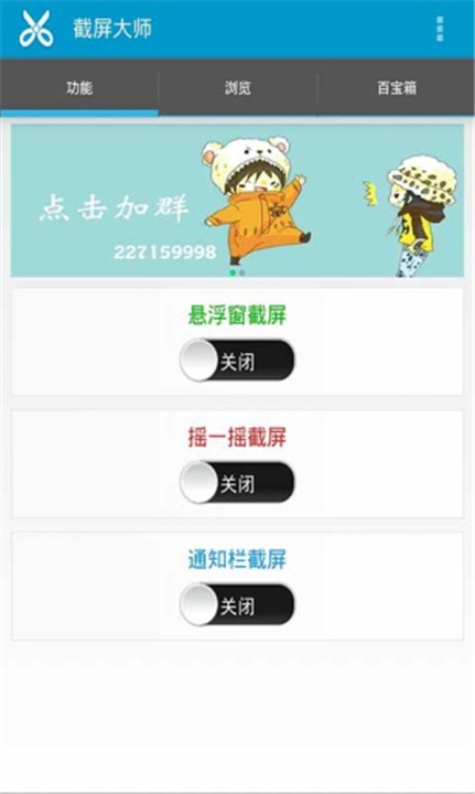 大鹏恭喜王一博恭喜电影热烈