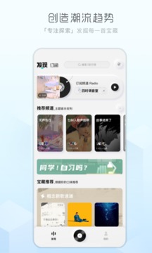 被中国乘客疯狂投喂