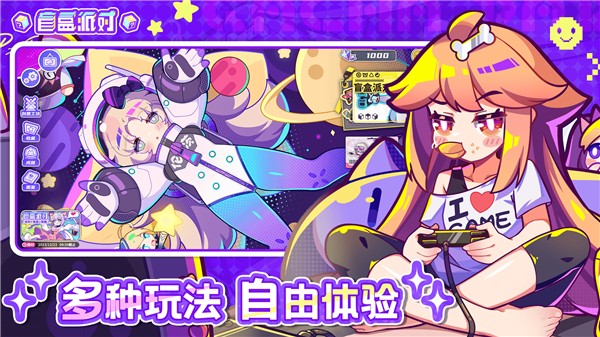 人的底气来自解决问题的能力