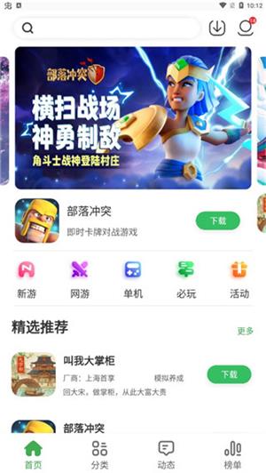 网友说黄多多补全了05四花