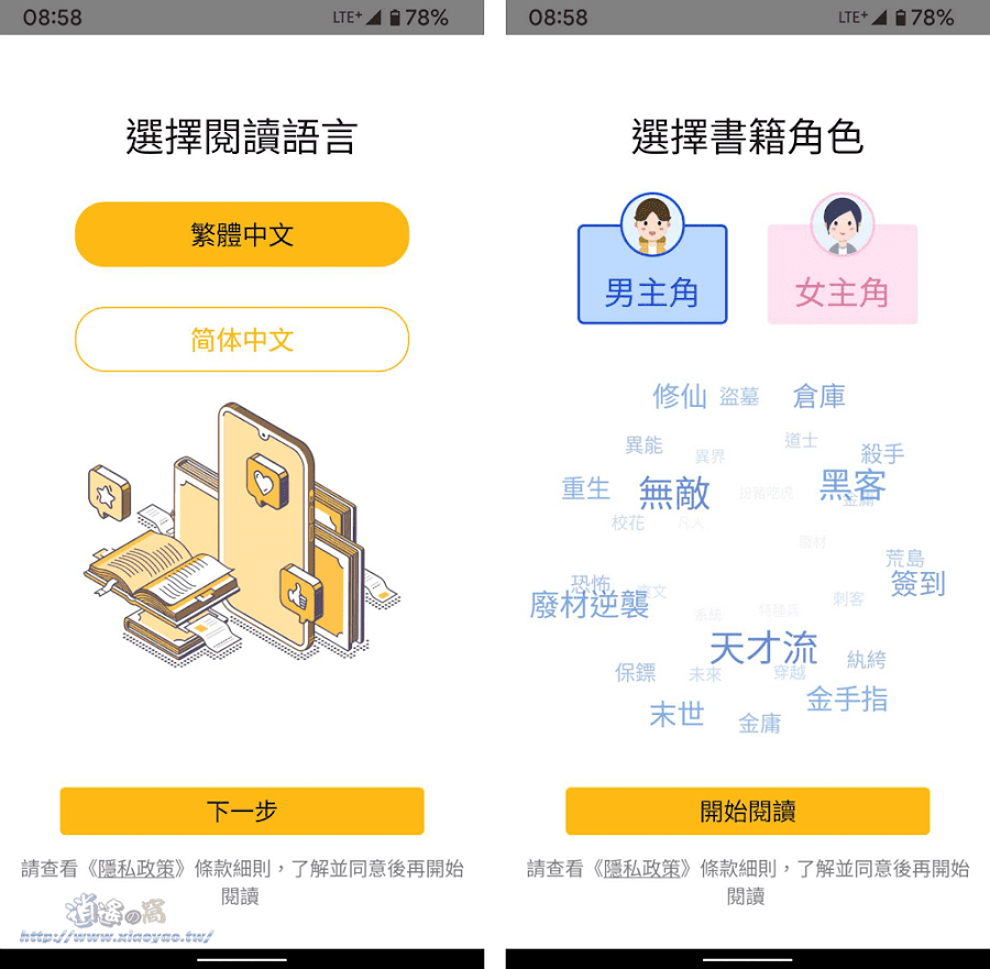 “老债王”发出史诗级警告：特朗普关税风暴堪比金本位崩溃，别接下跌的飞刀！