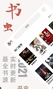 如何评价「卤鹅哥」因投喂「甲亢哥」走红，家乡奖励 10 万元？他是个怎样的人？